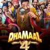 Dhamaal 4 (2026)