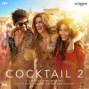 Cocktail 2 (2026)