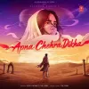 Apna Chehra Dikha