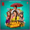 Kaari Kaari Rap