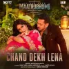 Chand Dekh Lena