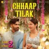 Chhaap Tilak