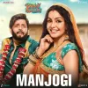 Manjogi