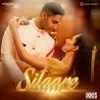 Sitaare