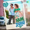 Hum Dono