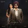 Kangne
